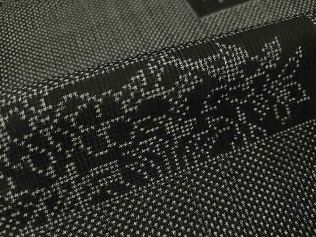 平和屋着物○本場大島紬 7マルキ 久野織物謹製特製 色紙花文 証紙付き