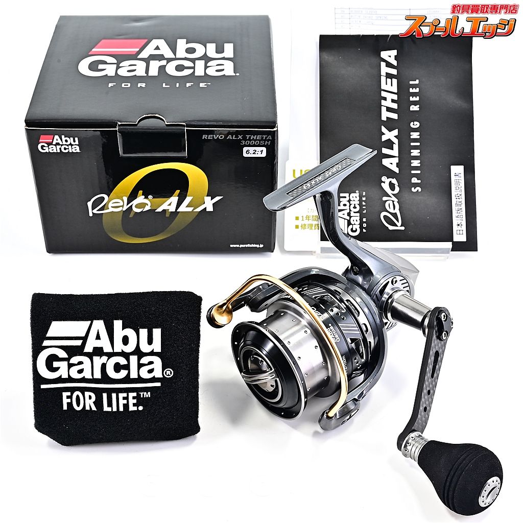 アブガルシア レボ ALX シータ 3000SH Abu Garcia Revo THETA m39718