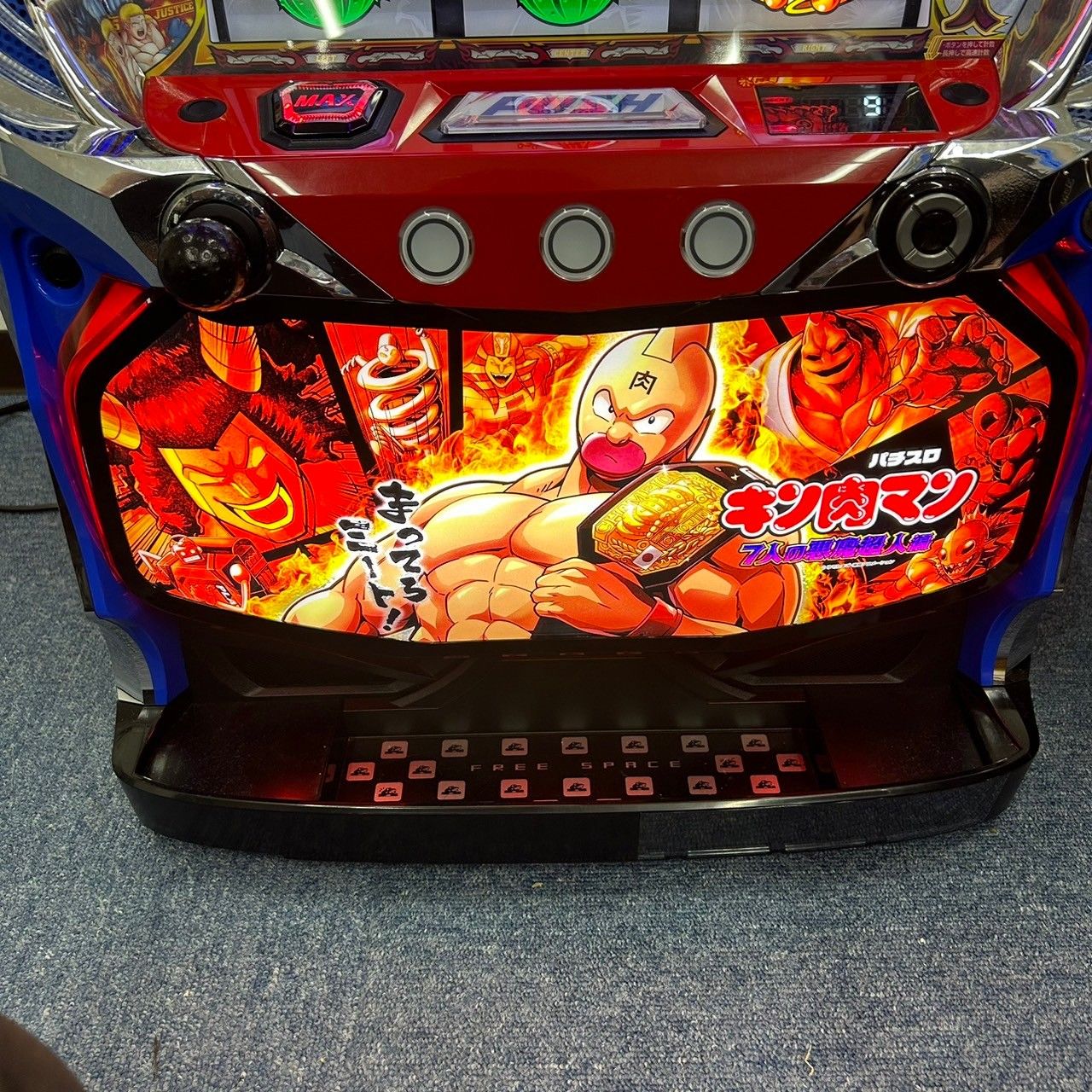 パチスロ実機 キン肉マン 7人の悪魔超人編 スマスロ スマスロ L