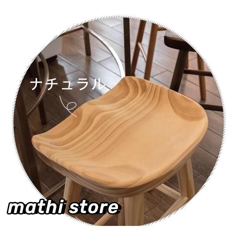 ハイスツール