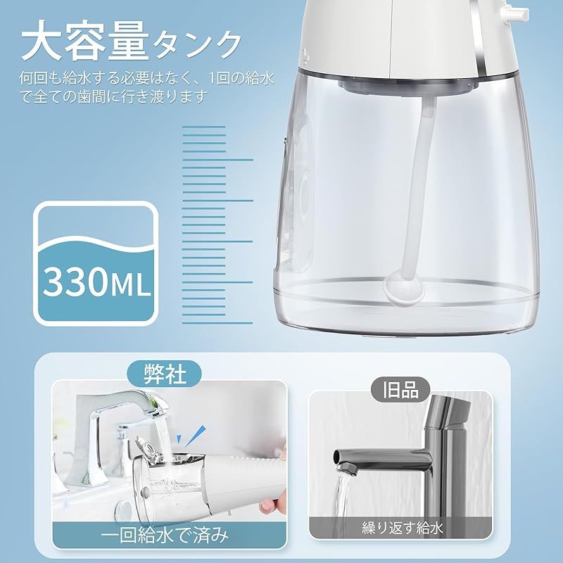 5種類水流モード 替えノズル４本