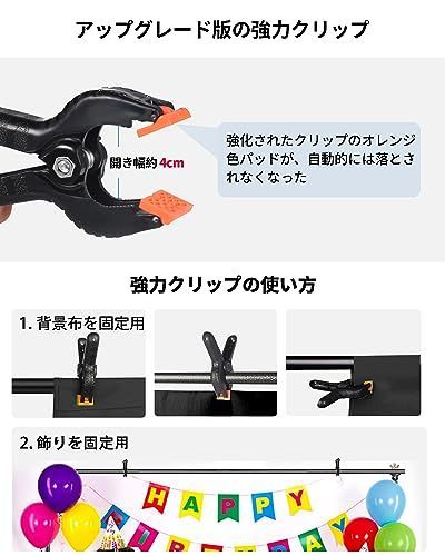 撮影 スタンド