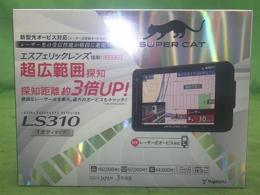 スーパーキャット レーダー LS310 18年データ