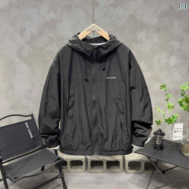 秋冬 コーデ メンズ 服 シンプル ファッション オシャレ 大人 かっこいい 大きいサイズ ストリート 紳士服 アウトドア ジャケット 日焼け防止 シンプル フード付き ワーク ジャケット