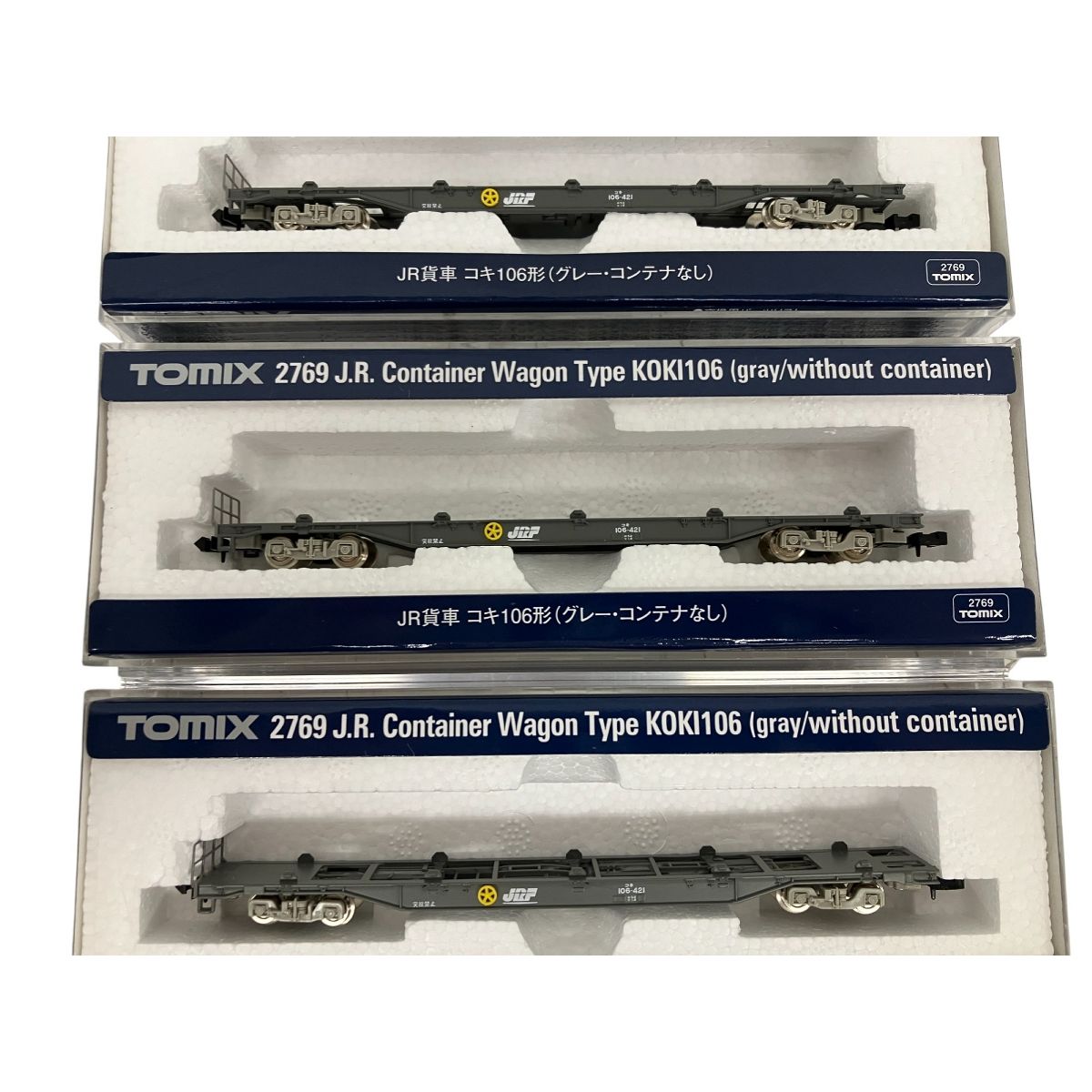 3両出品 完全未走行 新品 トミックス 2769×3 コキ106 グレー コンテナ無し TOMIXコキ貨物15両未走行.朗堂\u0026TOMIX他コンテナ57個積載済