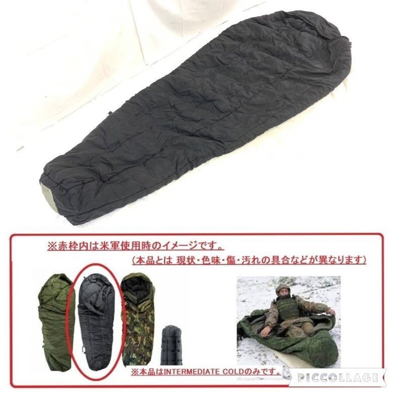 米軍放出品 寝袋・シュラフ 米軍 GORE-TEX BIVY COVER スリーピング