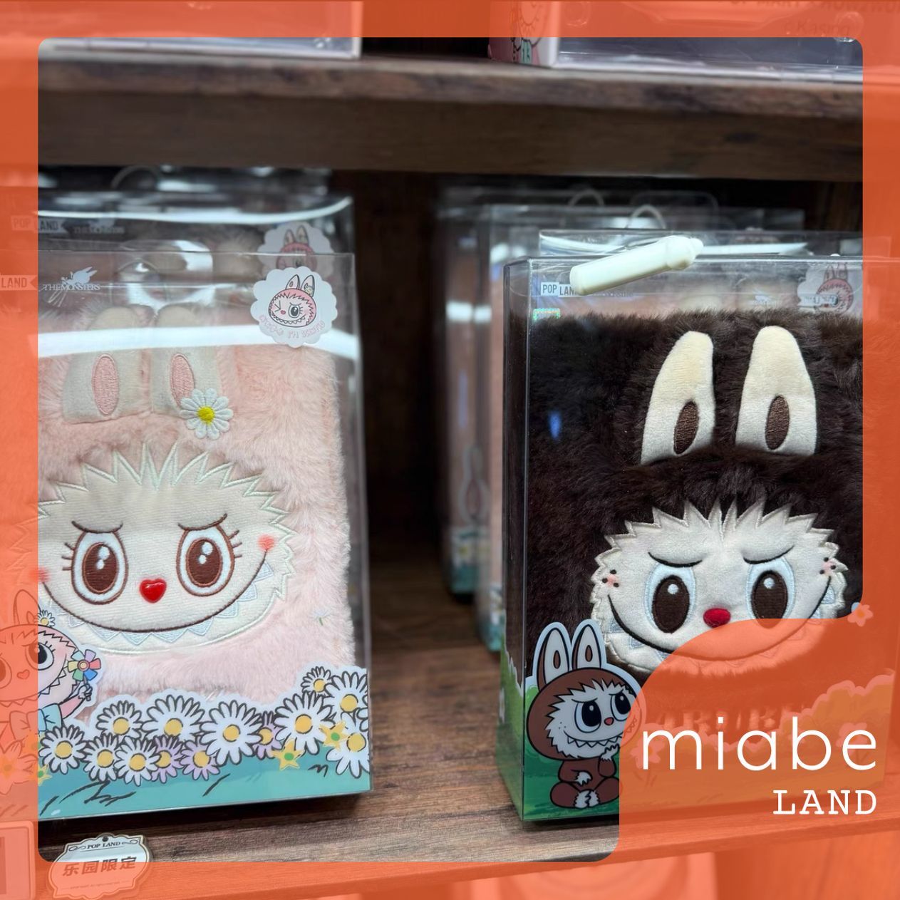 popmart land限定 モココ シリーズ ハロウィン風 【POPMART】Finding