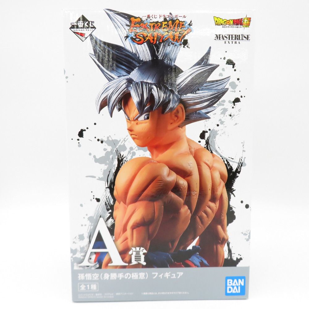 ドラゴンボール超 EXTREME SAIYAN A賞 孫悟空(身勝手の極意) BANDAI