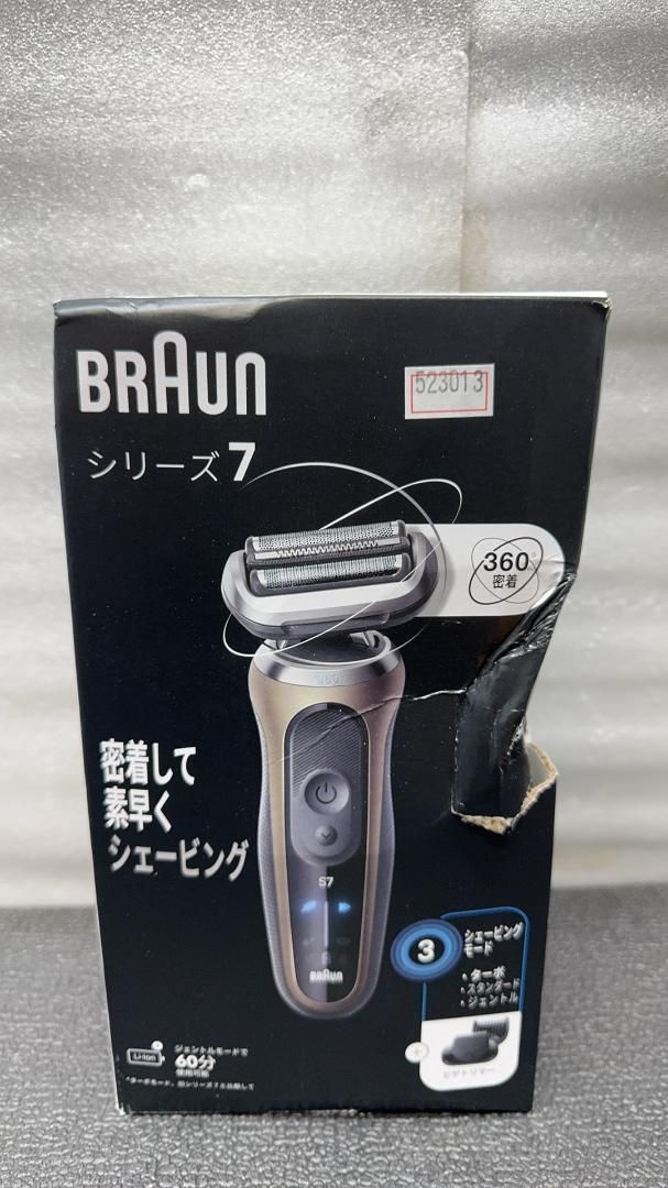 ブラウン 電気シェーバー シリーズ7 電動 髭剃り 523013