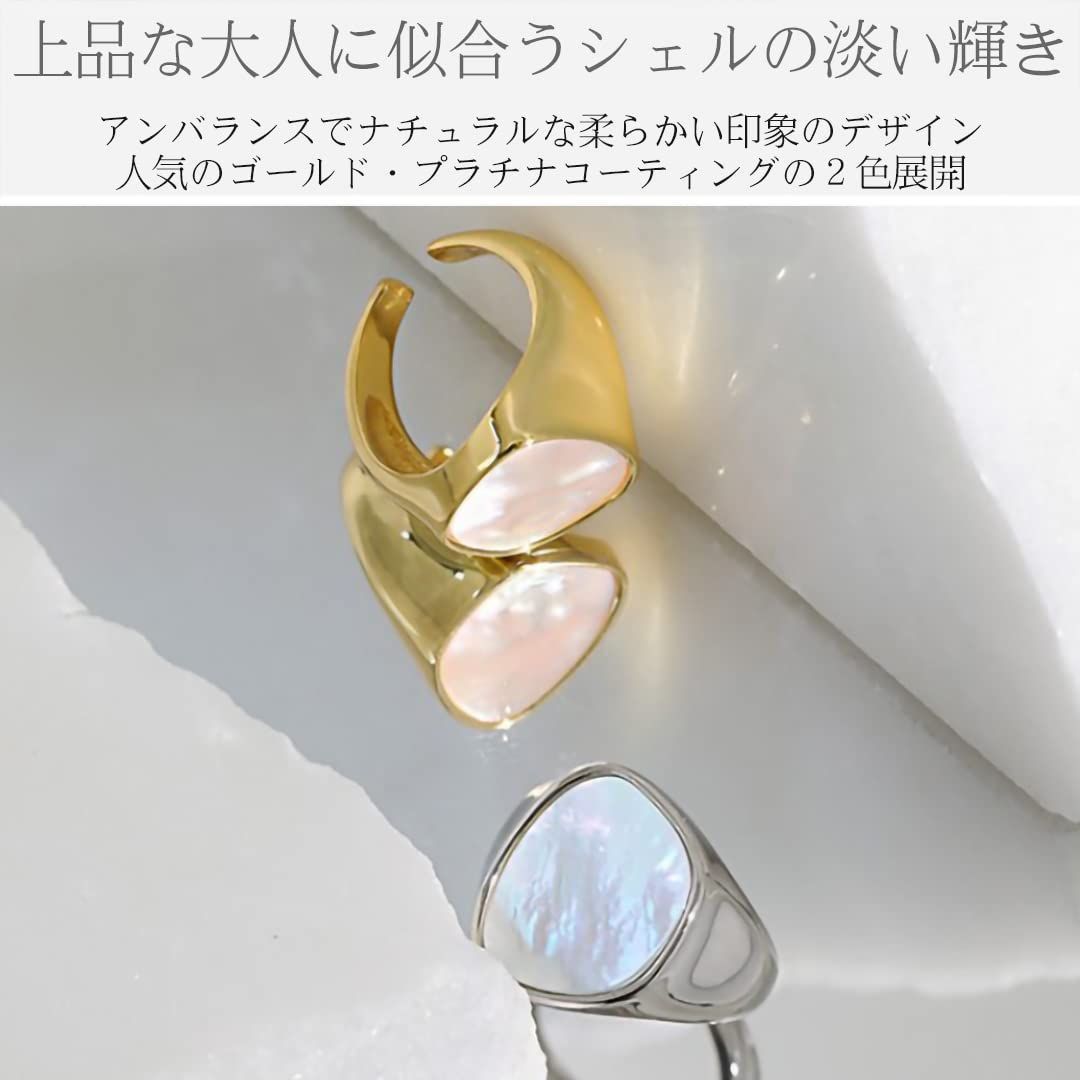 色: プラチナ】gulamu jewelry グラムジュエリー 指輪 レディー - SUU