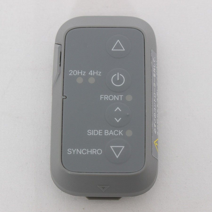 シックスパッド