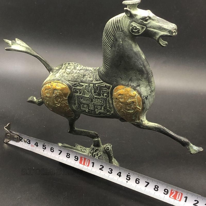 置物