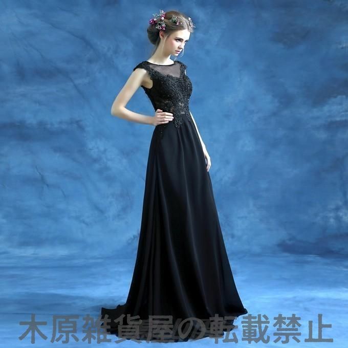 パーティードレス 結婚式 フォーマル イブニングドレス カクテルドレス ロングドレス ドレス 黒 演奏会 ウエディングドレス 二次会 WP数量 価格926