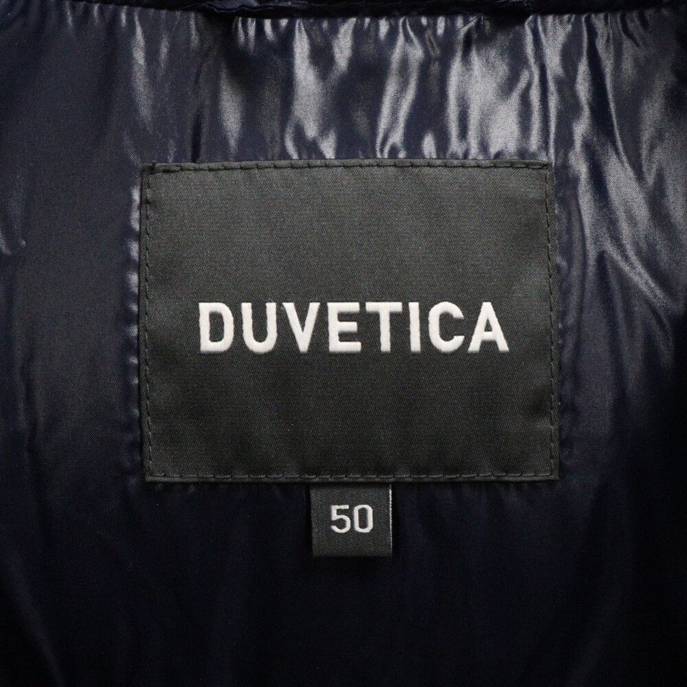 DUVETICA (デュベティカ) ACRUX ラバーロゴワッペン付きフーデッド 