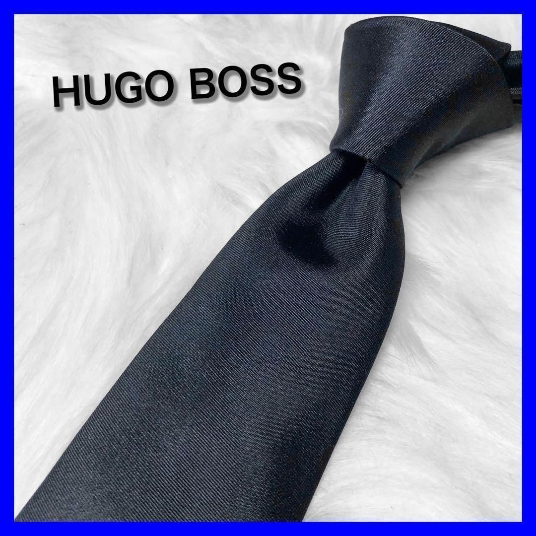 極美品✨ヒューゴボス 現行モデル ネクタイ 黒 ソリッド 無地 ナロータイ 極美品✨ヒューゴボス 現行モデル ネクタイ 黒 ソリッド 無地