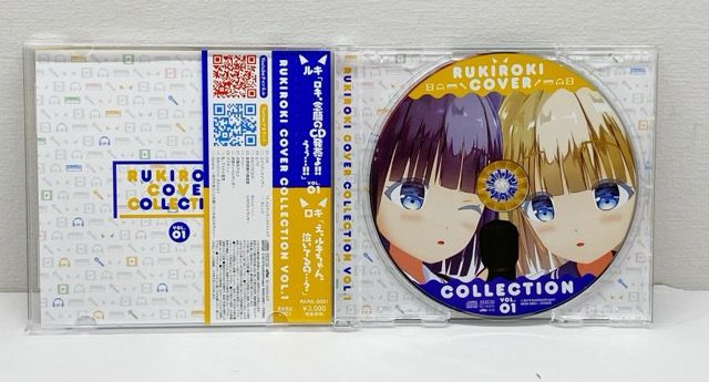 CD ルキロキチャンネル/RukiRokiCover Collection Vol.1「流石乃
