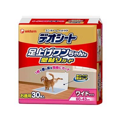 同梱不可 ６個セット デオシート足上げワンちゃん用壁貼りガード付きワイド30枚