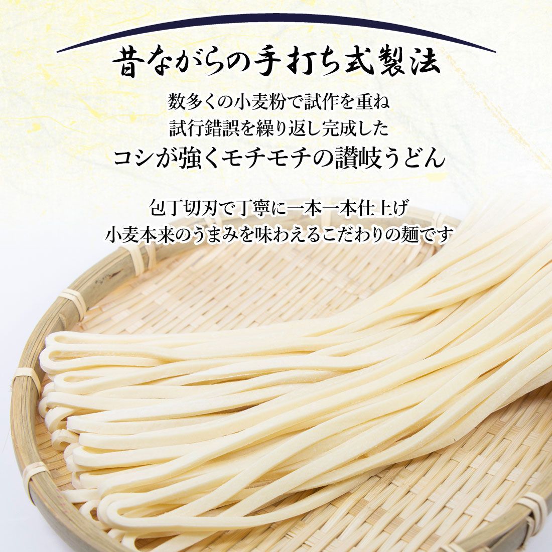 讃岐うどん「生麺」20袋、麺つゆ40袋セット Amazon.co.jp: プチギフト 讃岐純生うどん 20箱セット(1箱 麺