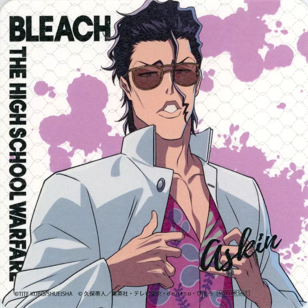 ブリーチ コースター コースターコレクション BLEACH 千年血戦篇 Vol.1│ライフ