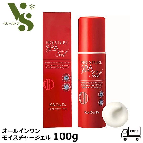 ej☆ 江原道 オールインワン モイスチャー ジェル リッチ 100g 2本 楽天市場】江原道 オールインワン モイスチャー ジェル リッチ
