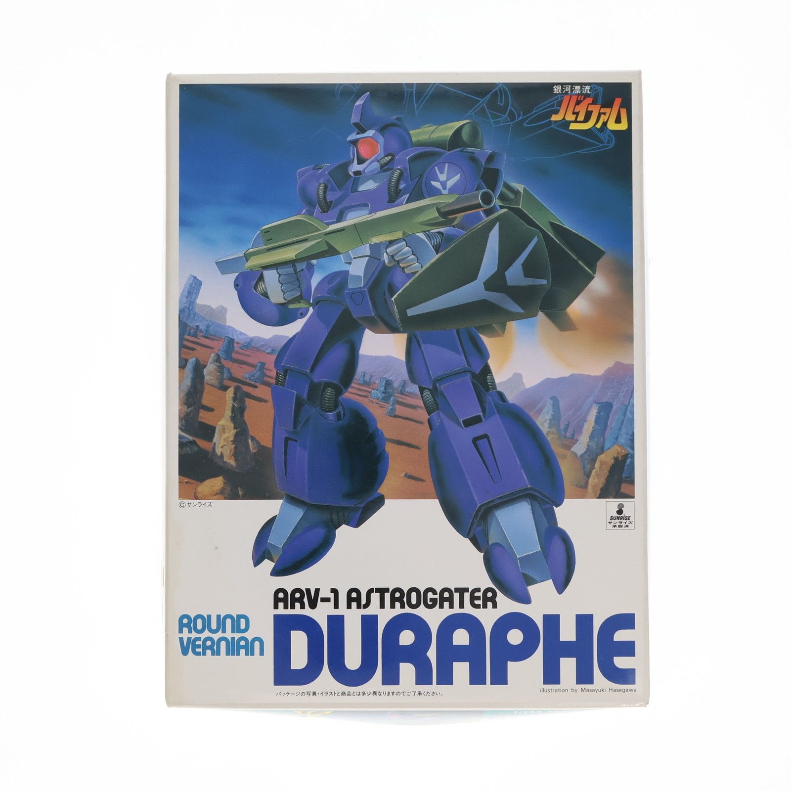 1/144 デュラッヘ 銀河漂流バイファム プラモデル バンダイ