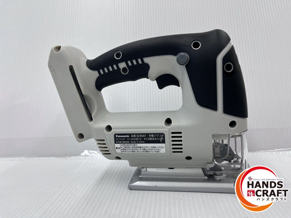 ★★★ 電動 ジグソー 中古品 ★★★ 中古品☆マキタ(Makita) ジグソー 4350FT &frasl; ITV1NB949NV8