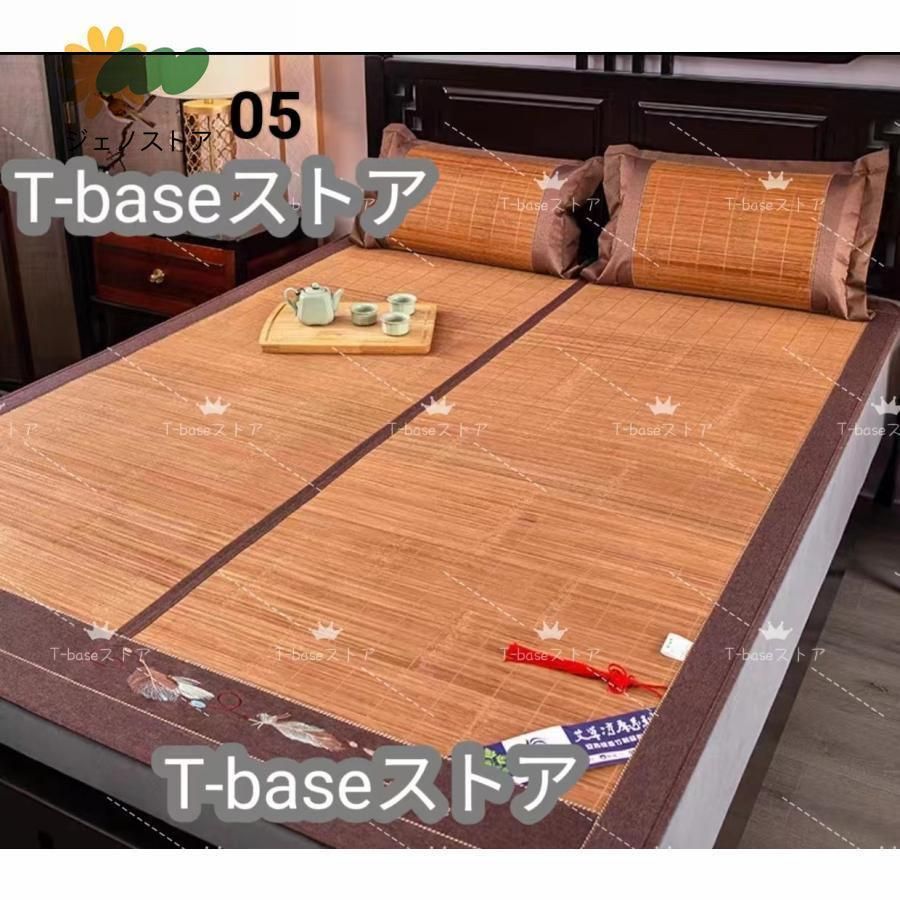 夏用シーツ 籐シーツ