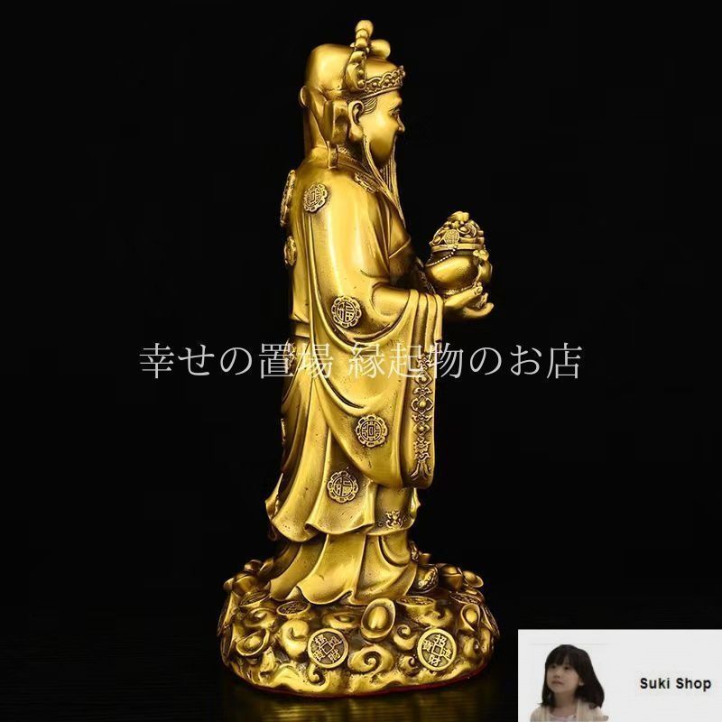 黄財神騎瑞獣仏像 鎮宅 辟邪 開運風水 招財 現代工芸品 美術品 置物 黄財神騎瑞獣仏像 鎮宅 辟邪 開運風水 招財 現代工芸品 美術
