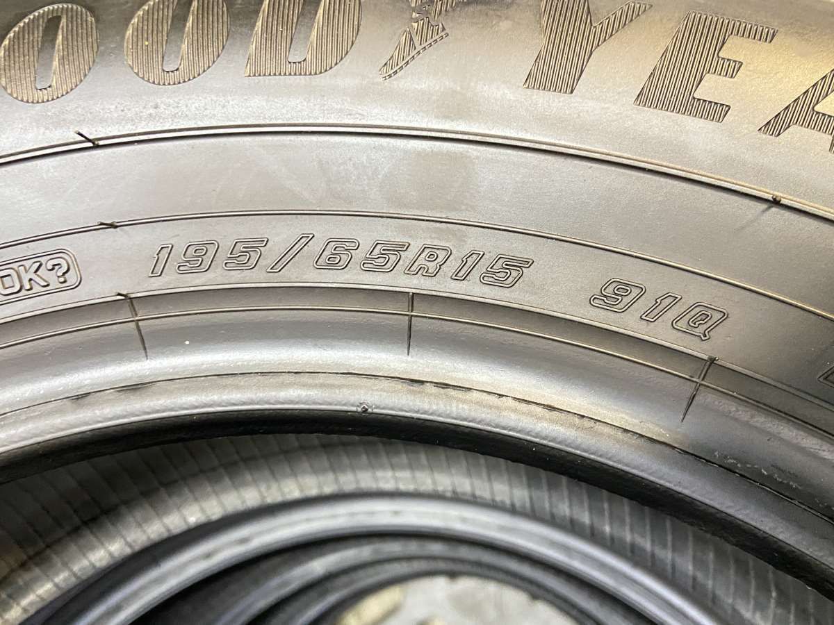 スタッドレスタイヤ