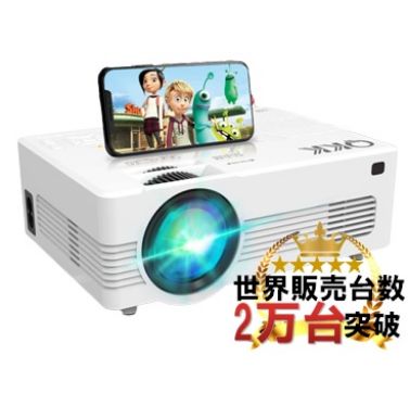 WiFiプロジェクター 1280x720 5000lm WiFi プロジェクター qkk 5000LM スマホ と接続 交換ケーブル不要