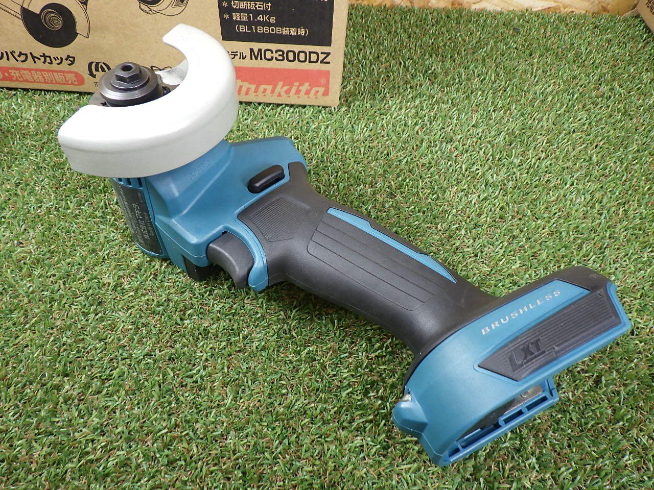マキタ Makita