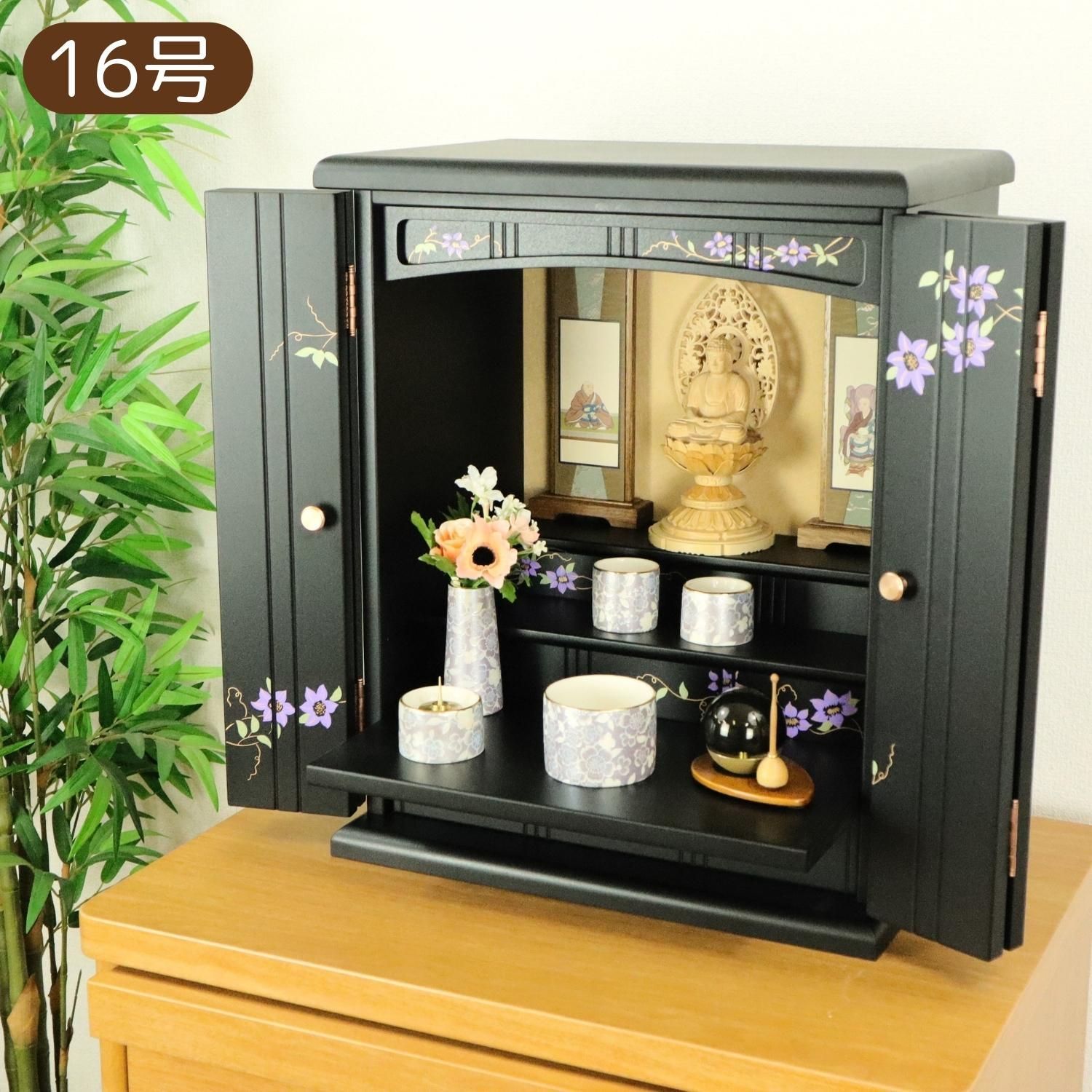 仏壇、シンプル、モダン、おしゃれな中古小型仏壇