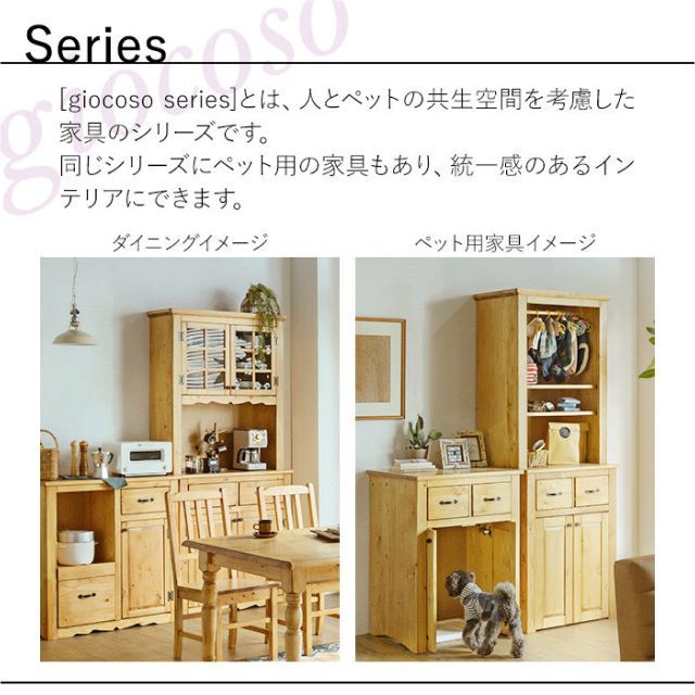 猫用 コンパクト