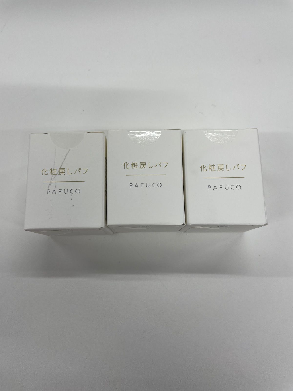 J584 PAFUCO 化粧戻しパフ 〈フェースパウダー〉 3g 計3点セット