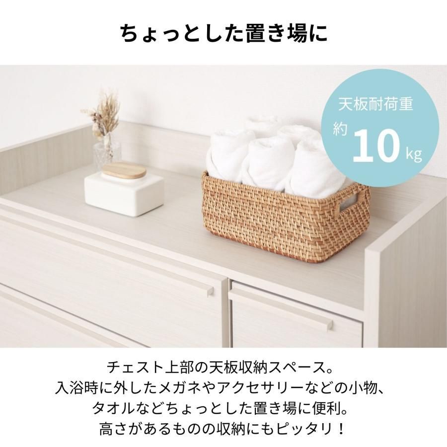 サニタリー 洗面所