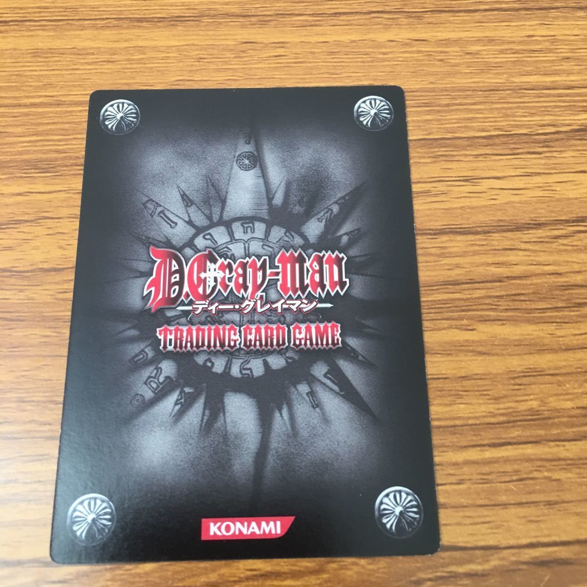 亜55 カード トレカ まとめ KONAMI Dグレ ディー グレイマン D