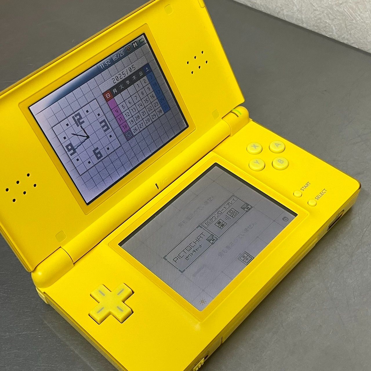 ポケモン 任天堂