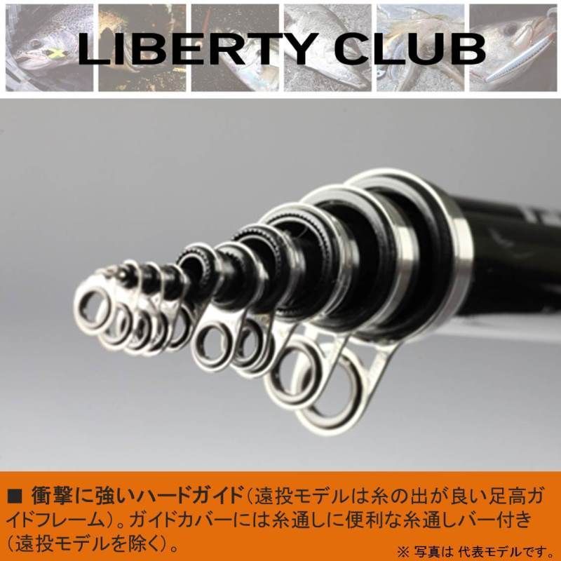 リバティクラブ 磯風 1．5号－53．K 【公式通販】