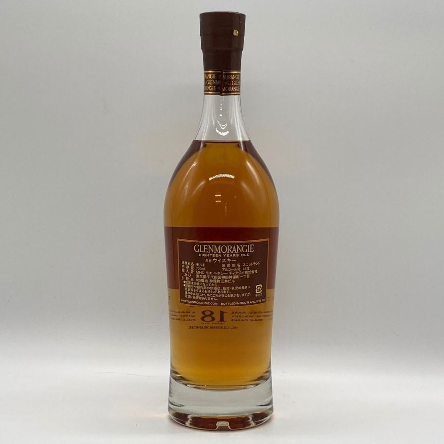 グレンモーレンジ 18年 エクストリームレア 750ml 43% - メルカリ