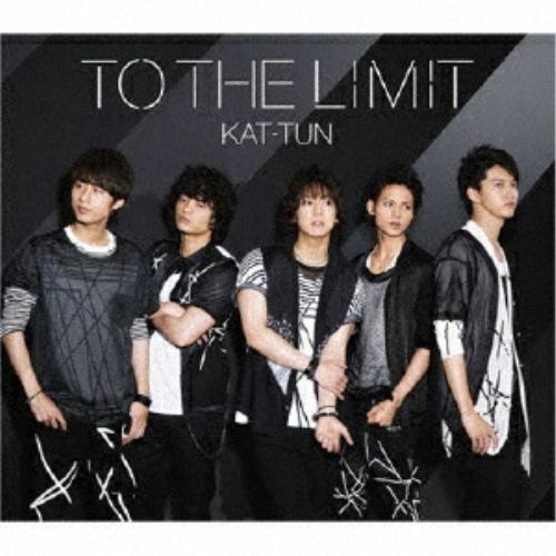 CD / KAT-TUN / TO THE LIMIT - メルカリ