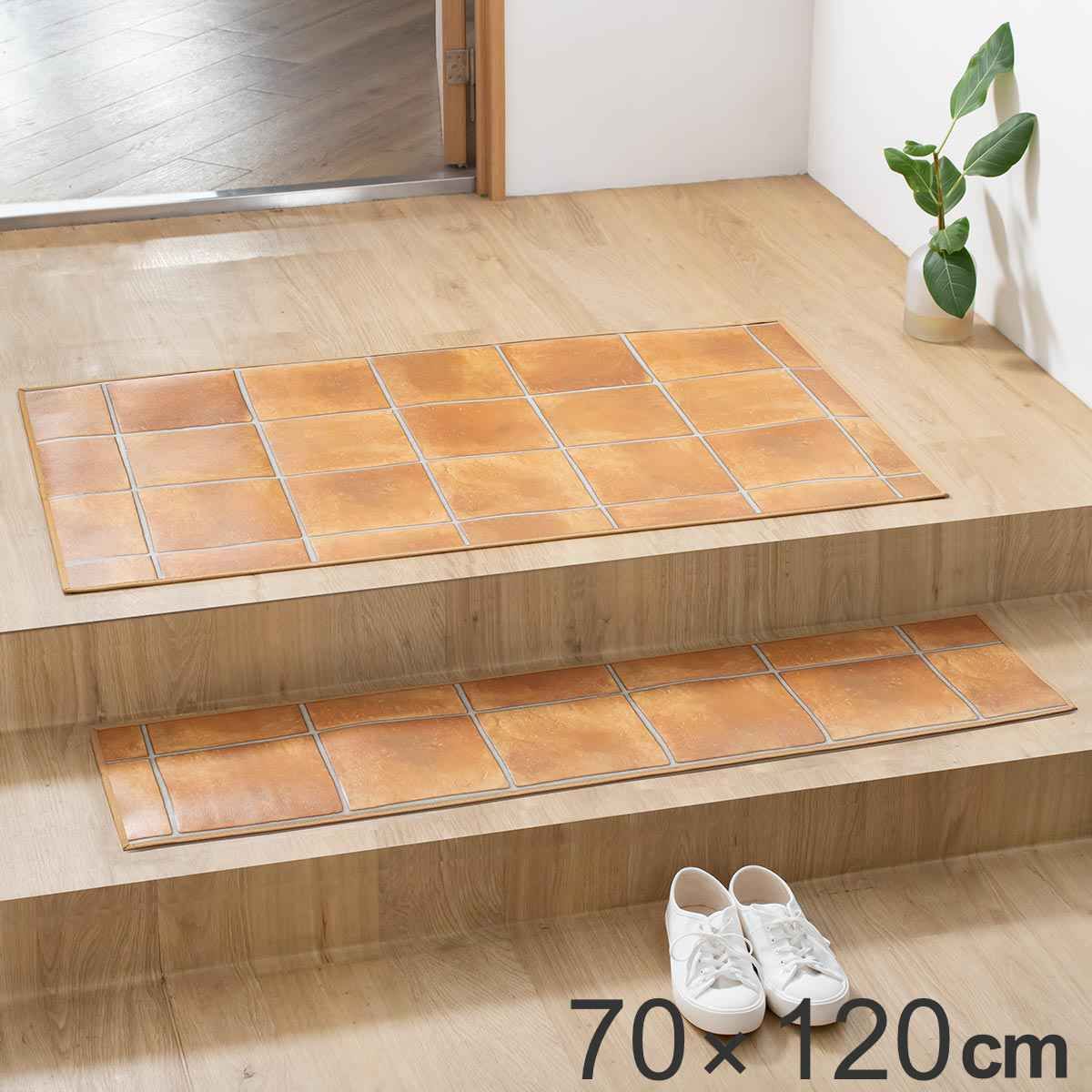 玄関マット 室内用 70×120cm テラコッタ 撥水加工 （ 玄関 マット 屋内 拭ける 室内 厚さ5mm キッチン 撥水 防水 抗菌 防カビ 滑り止め おしゃれ タイル調 汚れ 拭き取り インテリア キッチンマット ）
