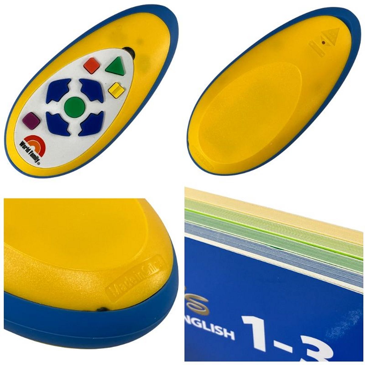 メインプログラム 2017年頃