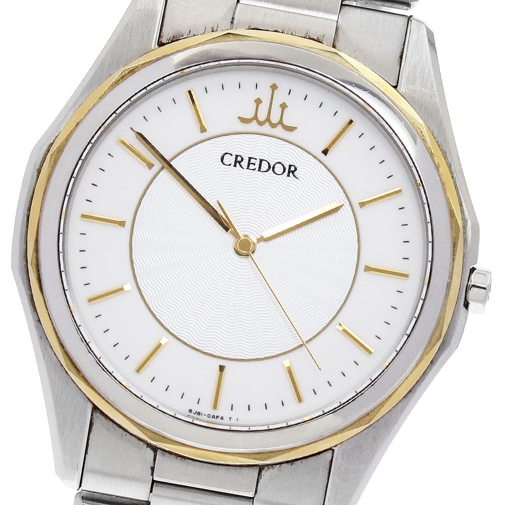 セイコー SEIKO GCAR042/8J81-0AF0 クレドール シグノ クォーツ メンズ