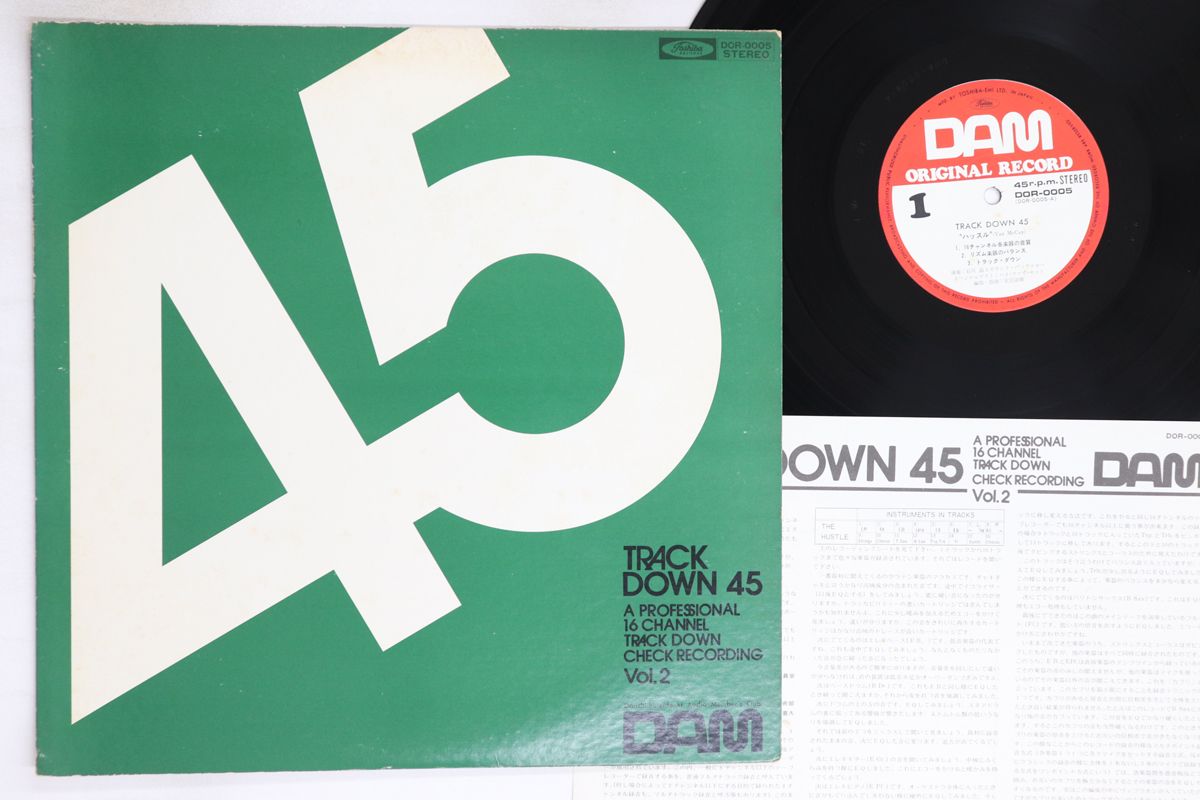 LP Akira Ishikawa & Count Buffaloes Track Down 45 DOR0005