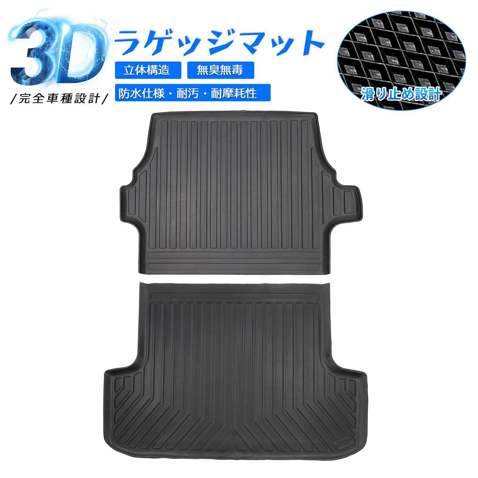 【中古】バウンドテニスセット　ネット・ラケット2本・組み立て図・ボール4個つき 中古】バウンドテニスセット ネット・ラケット2本・組み立て図・ボール