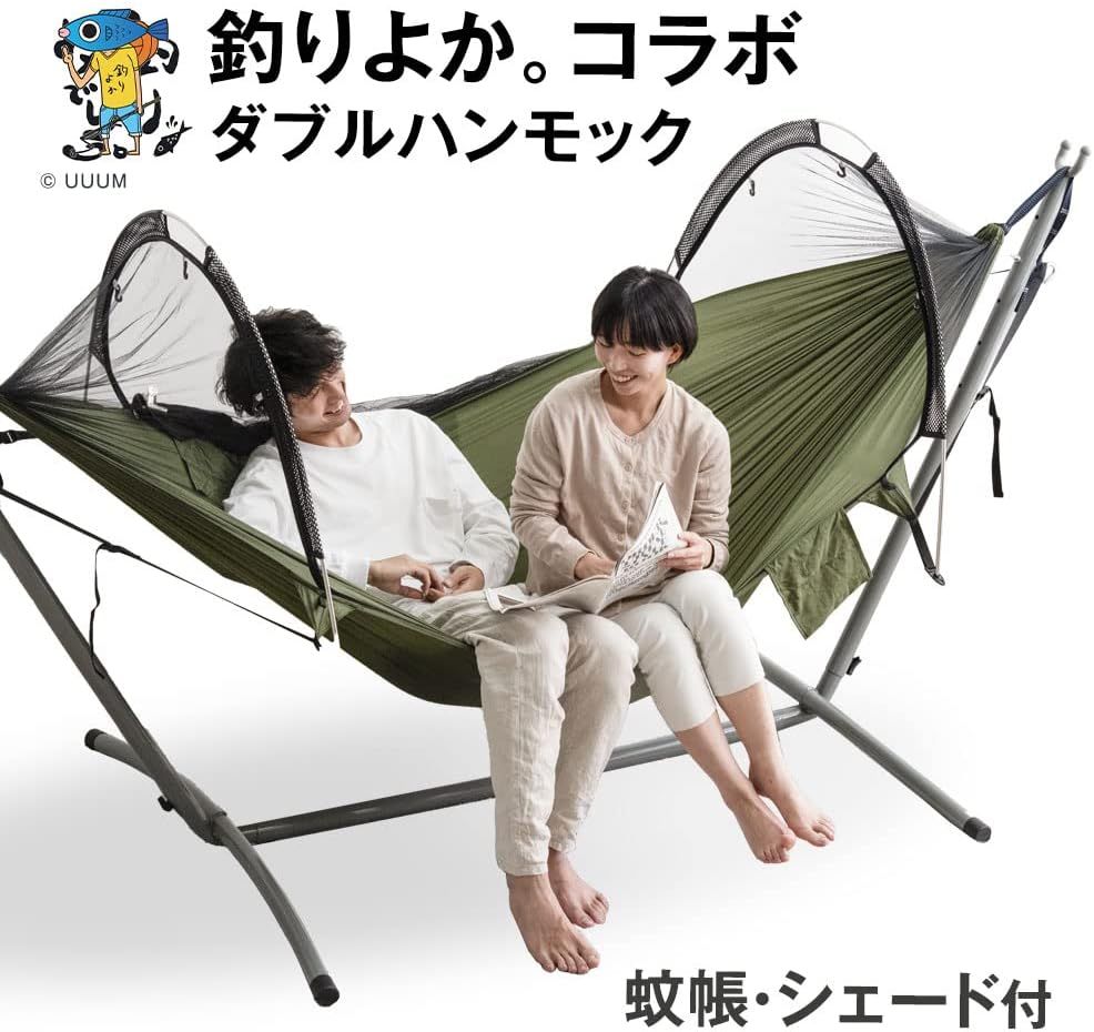 タンスのゲン