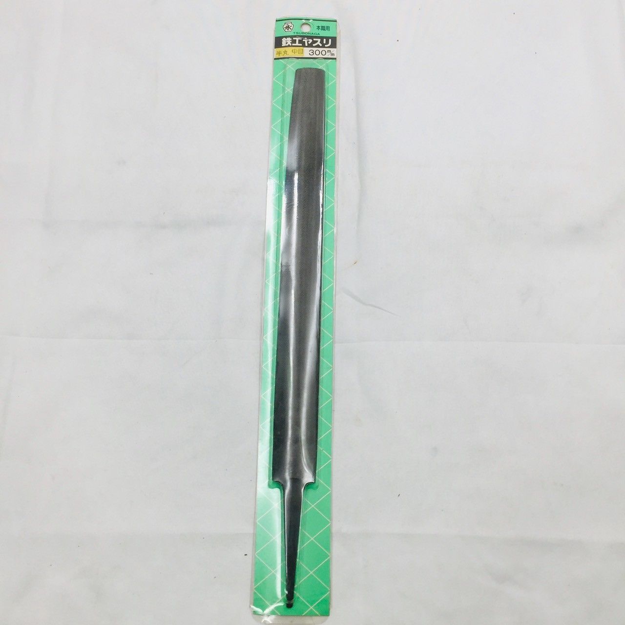 鉄工ヤスリ まとめセット