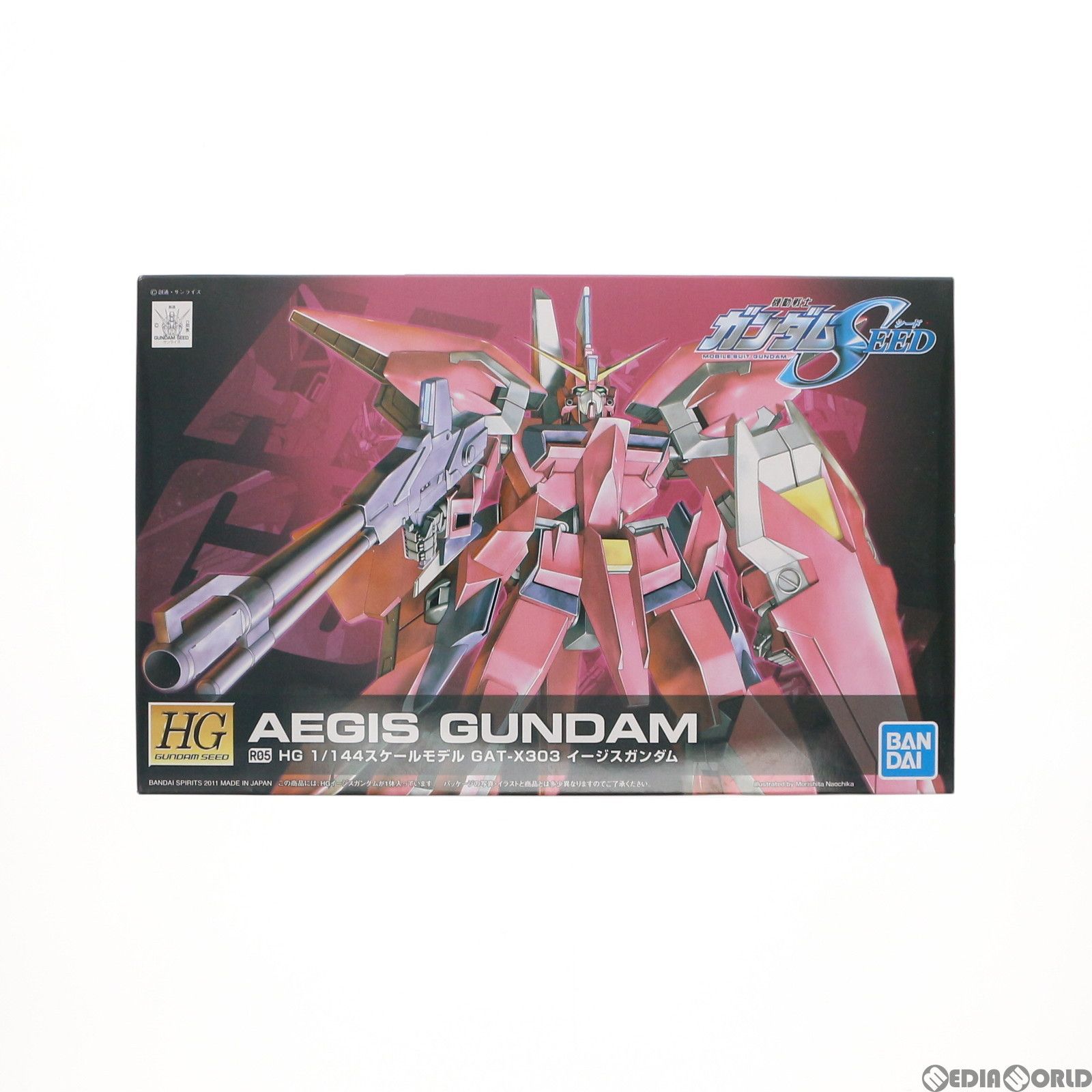 HG 1/144 GAT-X303 イージスガンダム 機動戦士ガンダムSEED(シード) プラモデル(5060362) バンダイスピリッツ