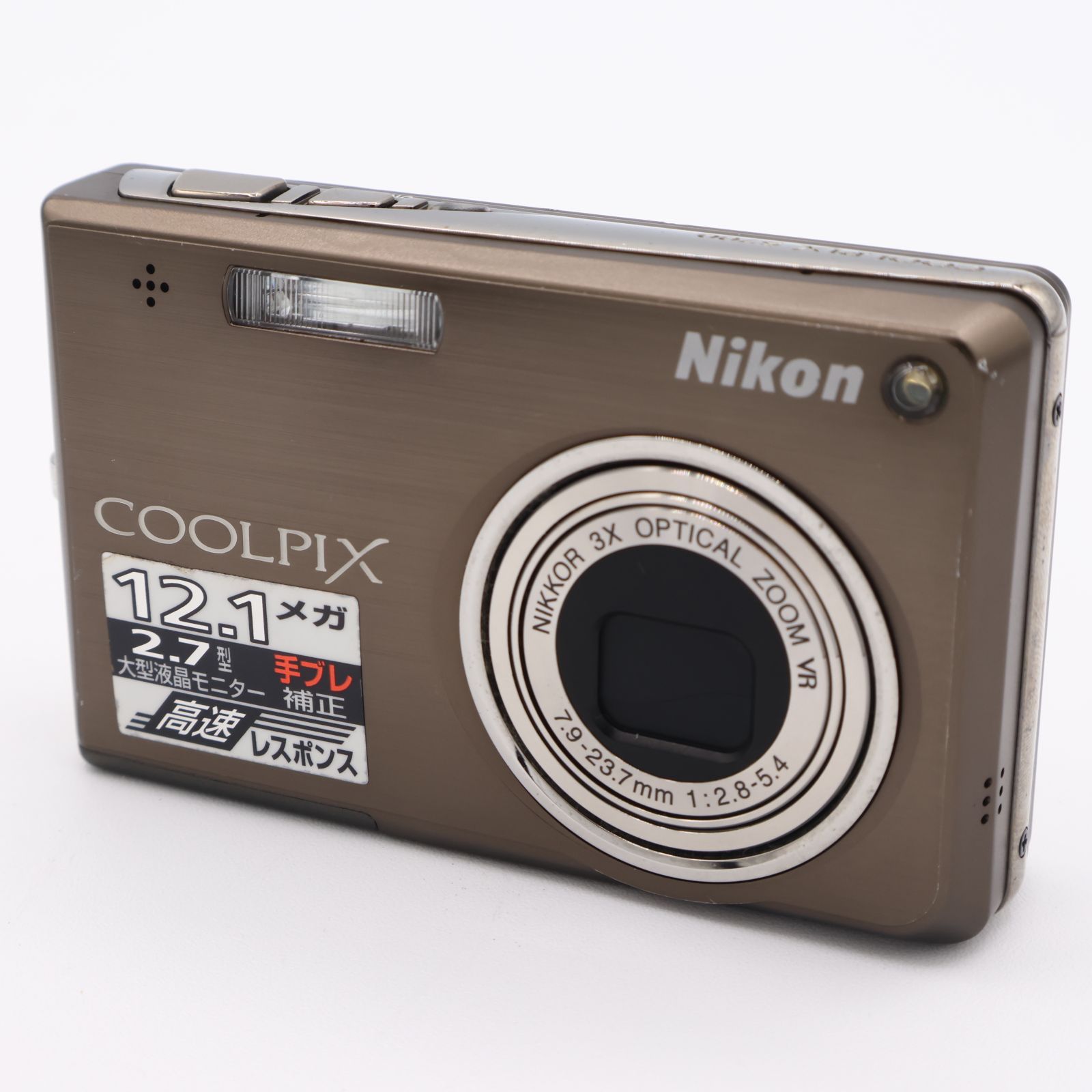 Nikon デジタルカメラ COOLPIX (クールピクス) S700 アーバン