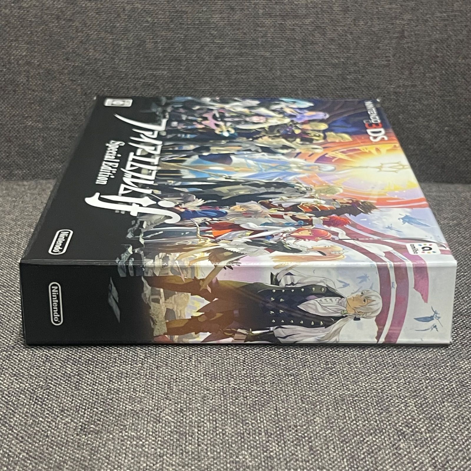 if エディション